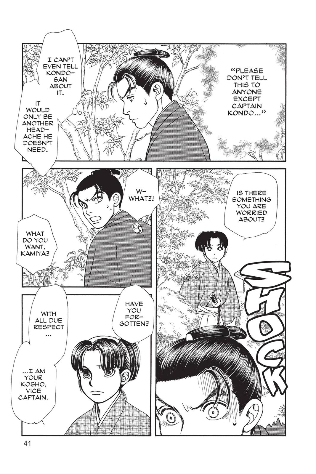 Kaze Hikaru Chap 28 - Next Chap 29