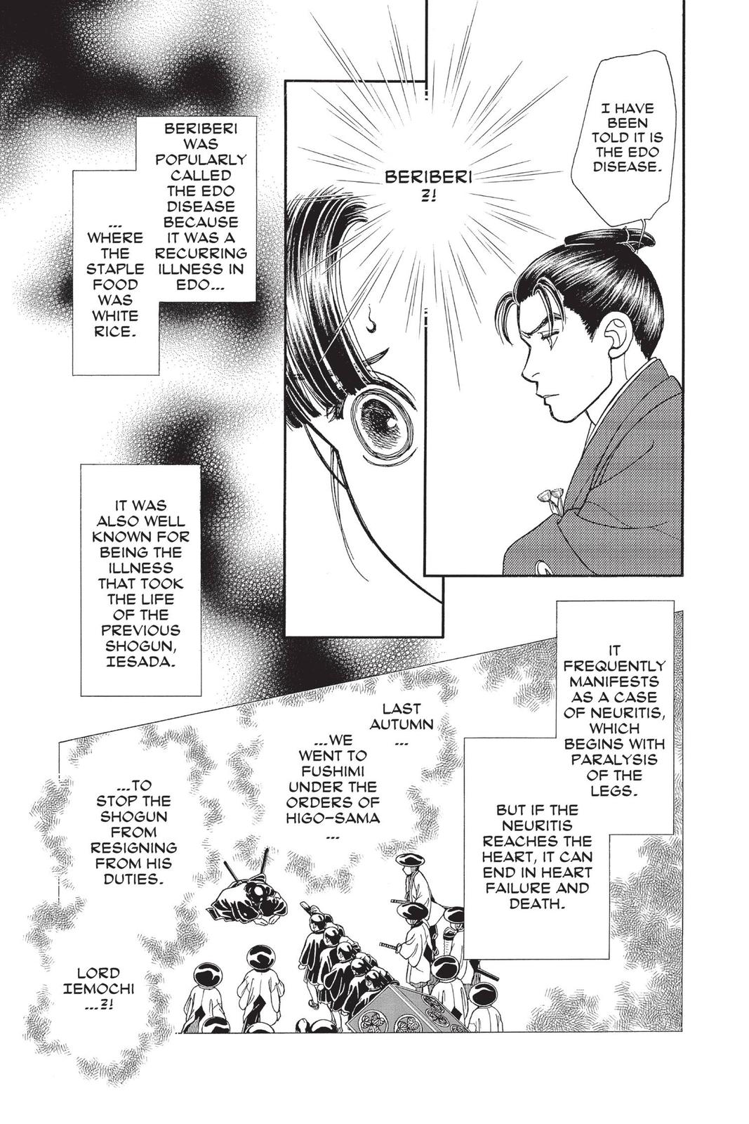 Kaze Hikaru Chap 28 - Next Chap 29