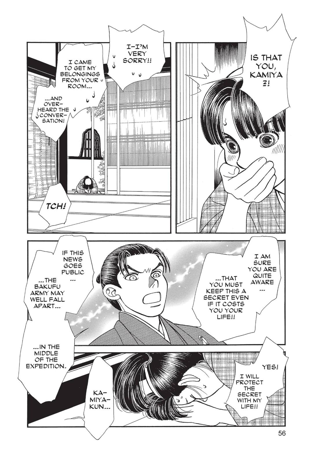 Kaze Hikaru Chap 28 - Next Chap 29