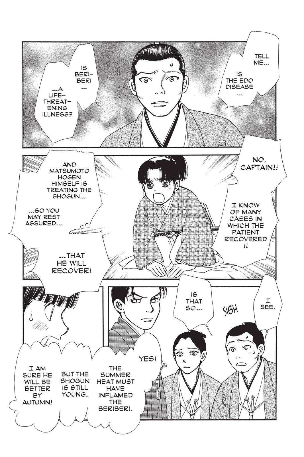 Kaze Hikaru Chap 28 - Next Chap 29