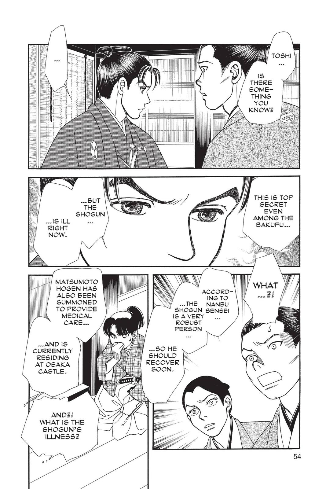Kaze Hikaru Chap 28 - Next Chap 29