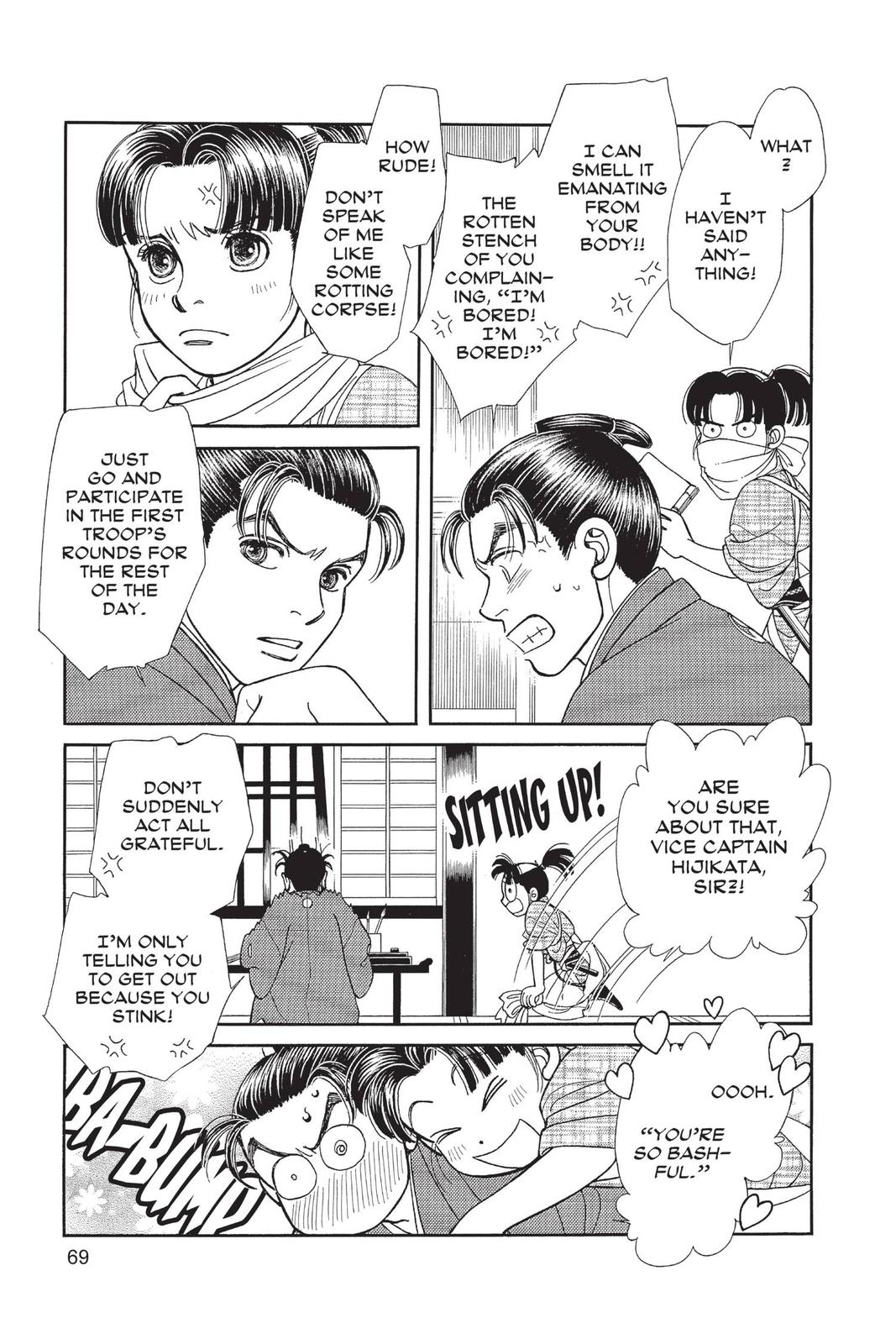 Kaze Hikaru Chap 28 - Next Chap 29
