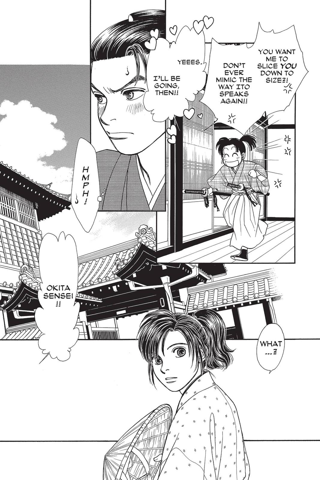 Kaze Hikaru Chap 28 - Next Chap 29