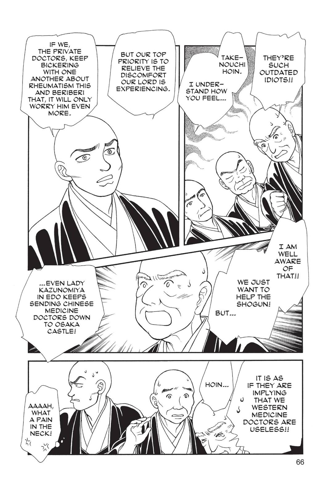 Kaze Hikaru Chap 28 - Next Chap 29
