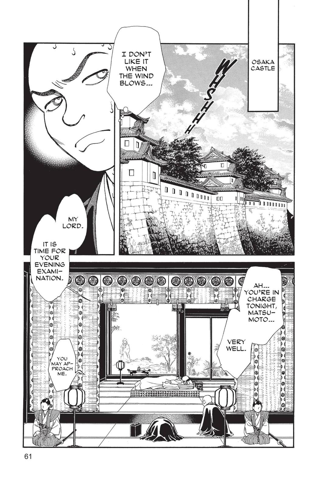 Kaze Hikaru Chap 28 - Next Chap 29