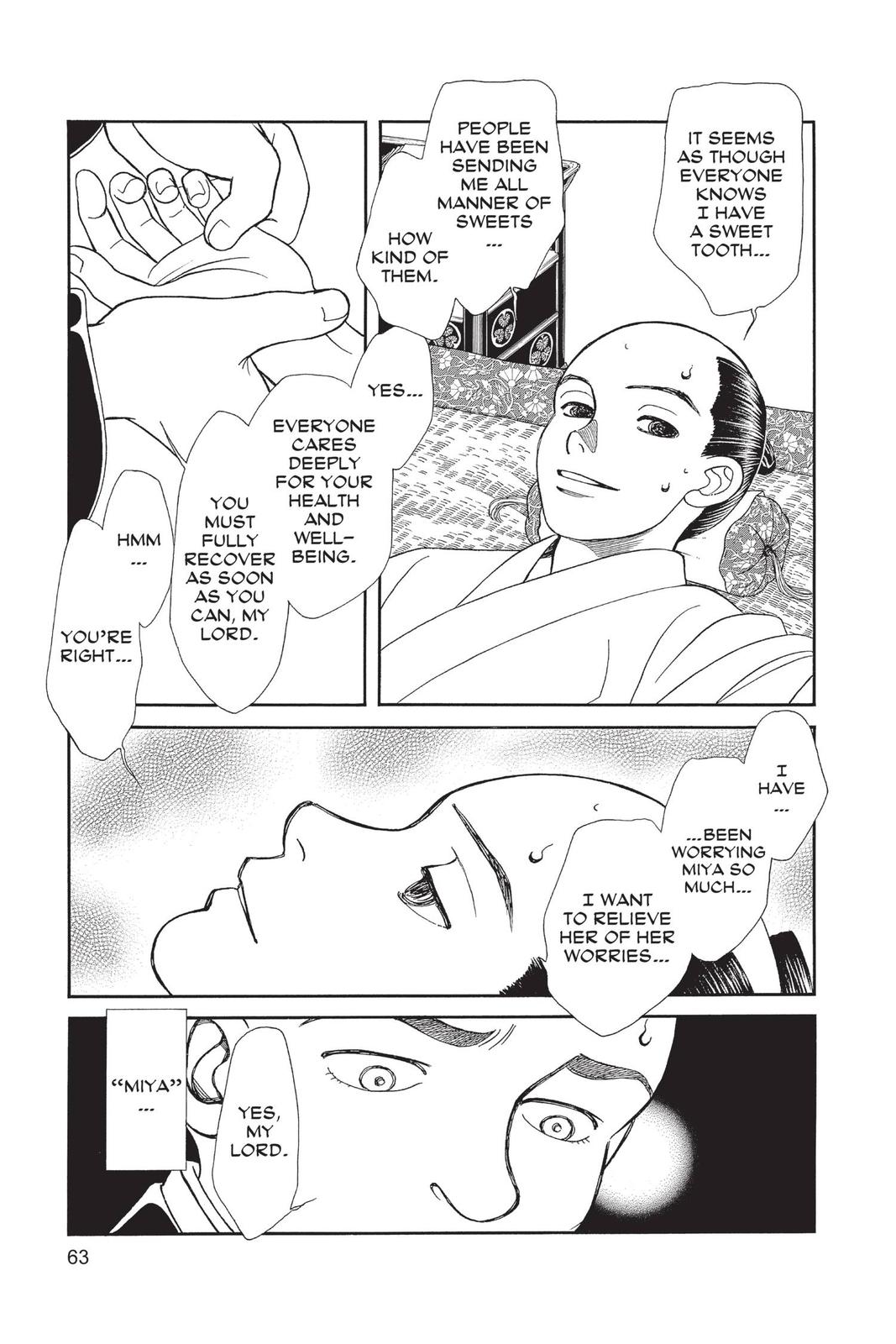 Kaze Hikaru Chap 28 - Next Chap 29