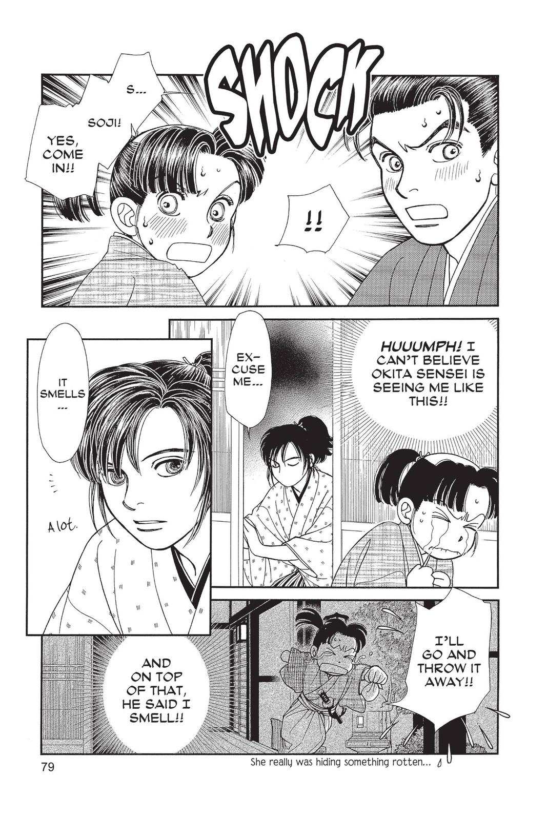 Kaze Hikaru Chap 28 - Next Chap 29