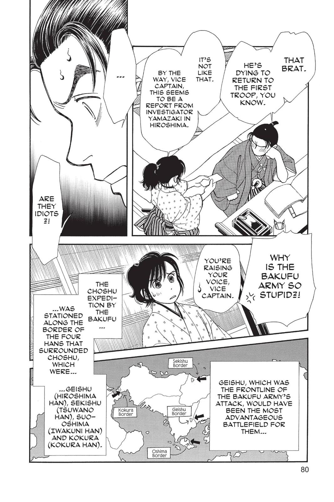 Kaze Hikaru Chap 28 - Next Chap 29