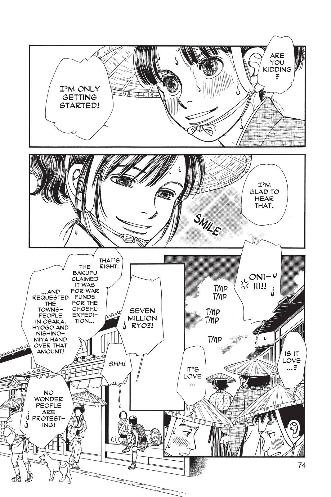 Kaze Hikaru Chap 28 - Next Chap 29