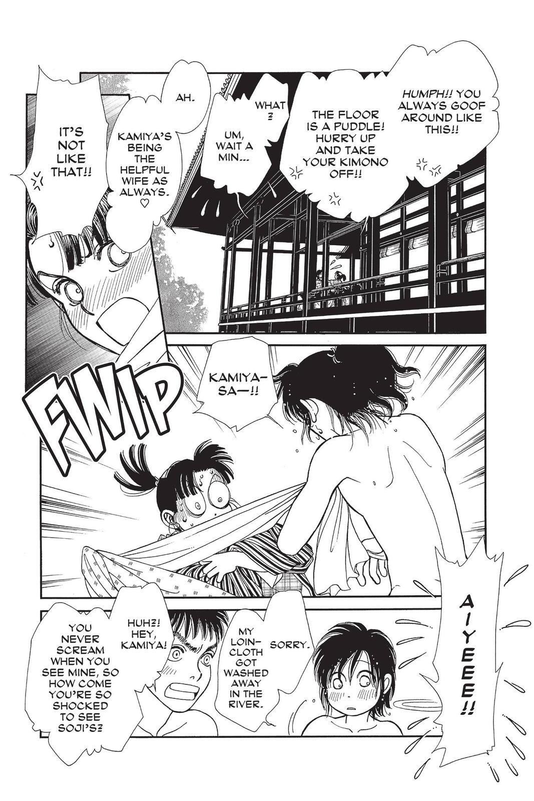 Kaze Hikaru Chap 28 - Next Chap 29