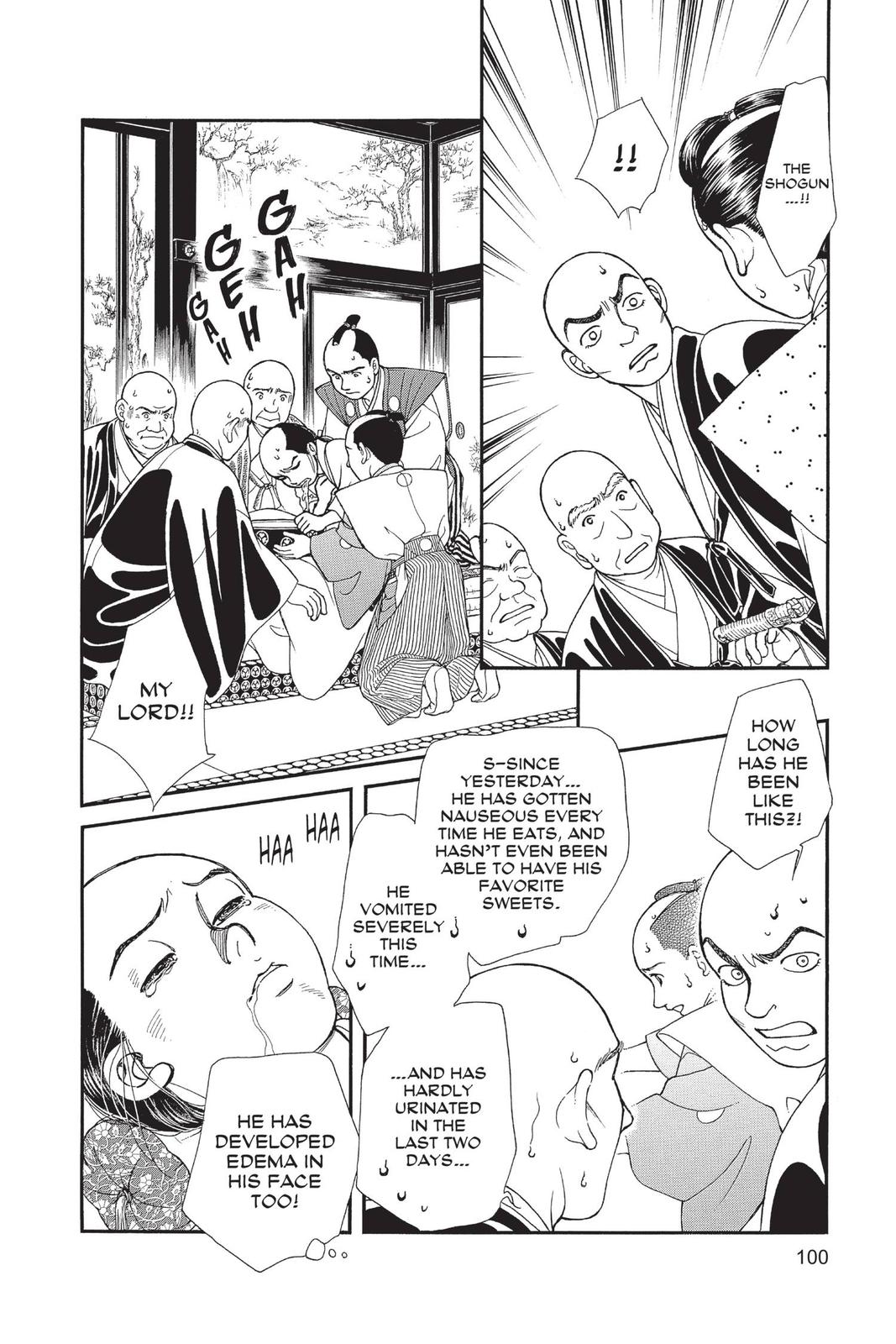 Kaze Hikaru Chap 28 - Next Chap 29
