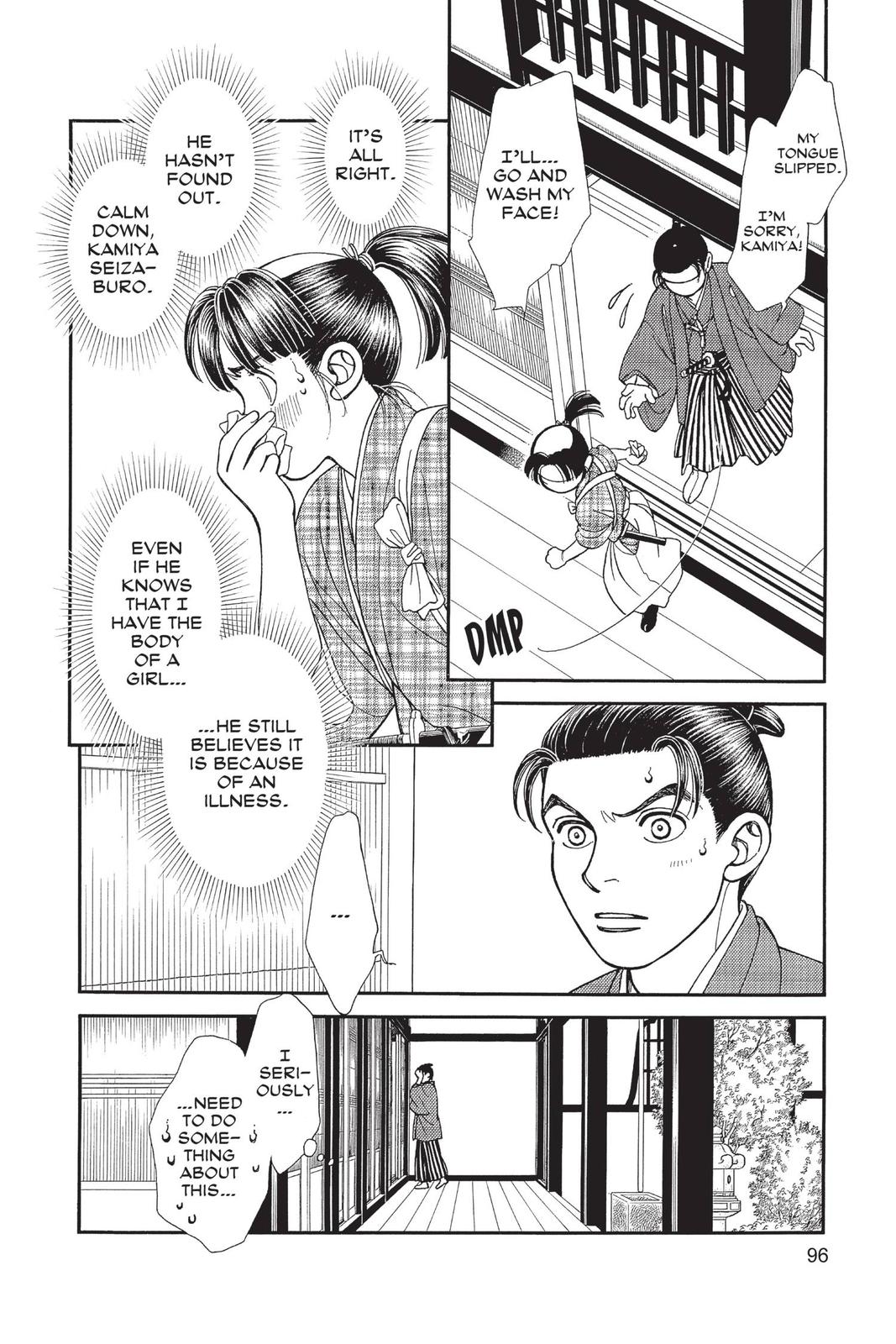 Kaze Hikaru Chap 28 - Next Chap 29