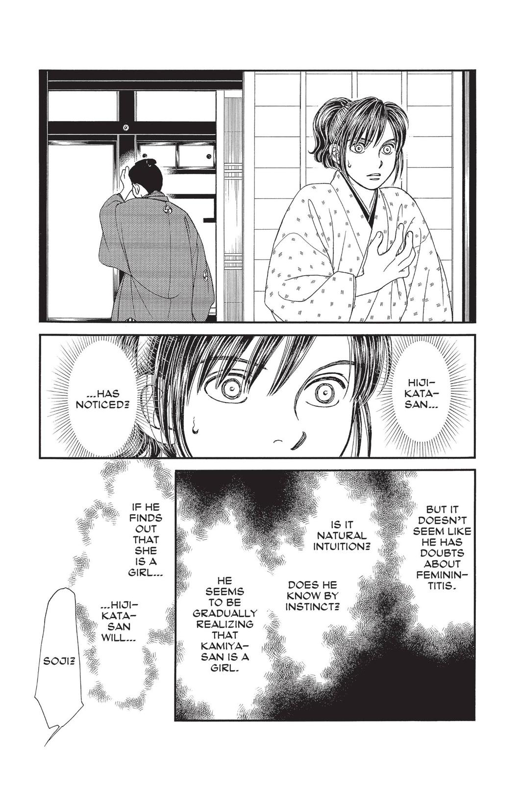 Kaze Hikaru Chap 28 - Next Chap 29