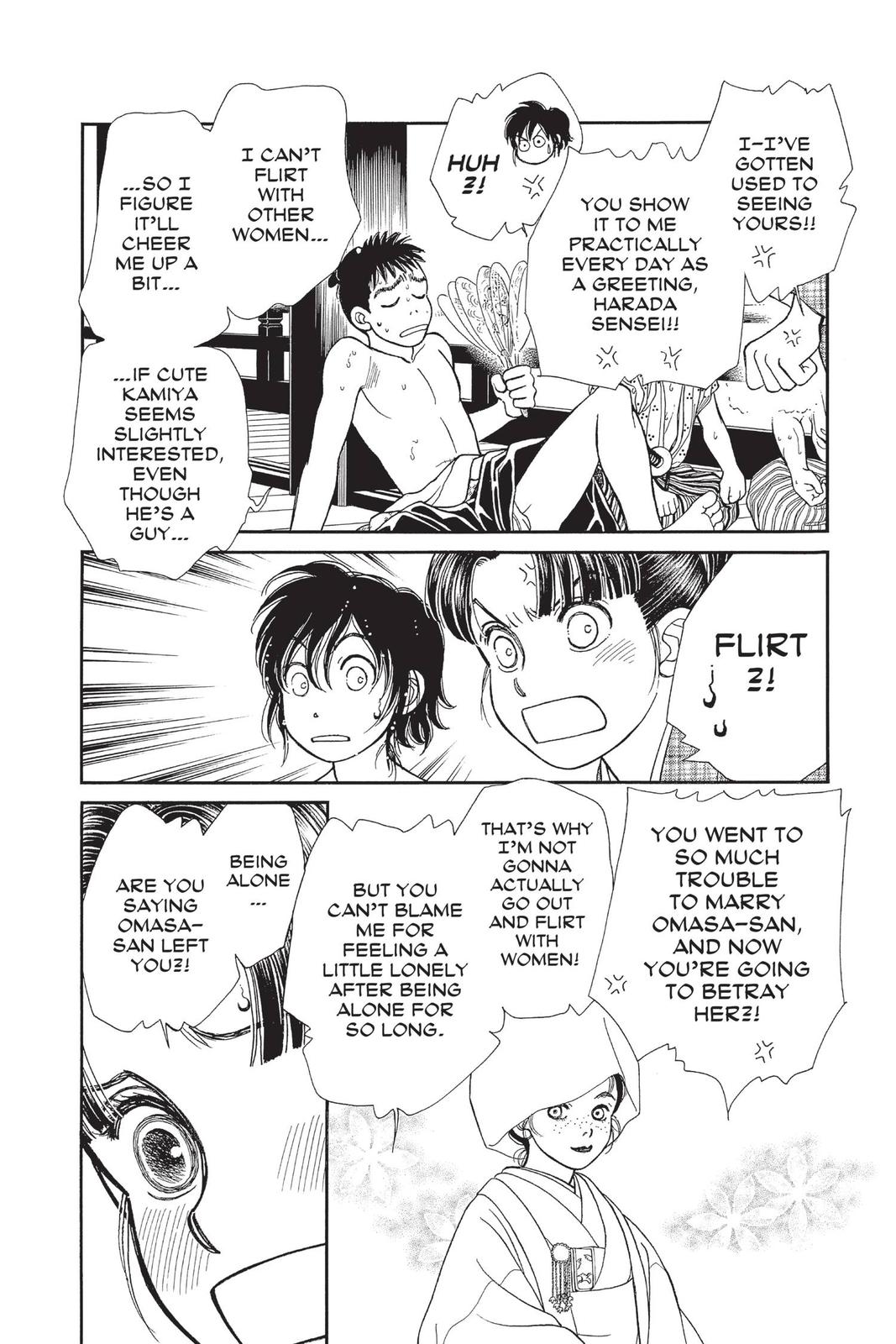 Kaze Hikaru Chap 28 - Next Chap 29
