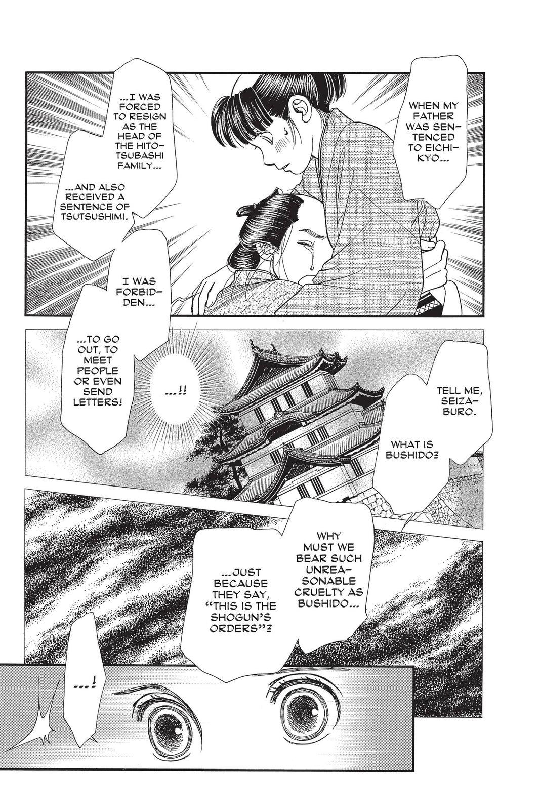 Kaze Hikaru Chap 29 - Next Chap 30