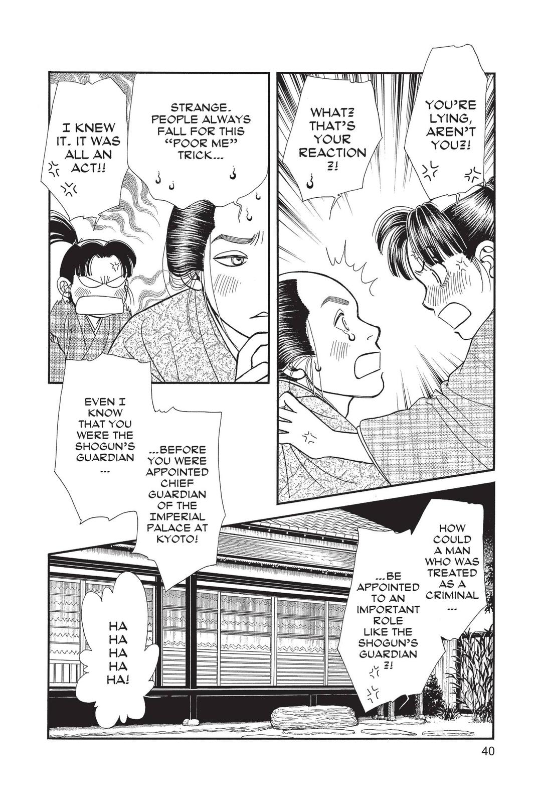 Kaze Hikaru Chap 29 - Next Chap 30