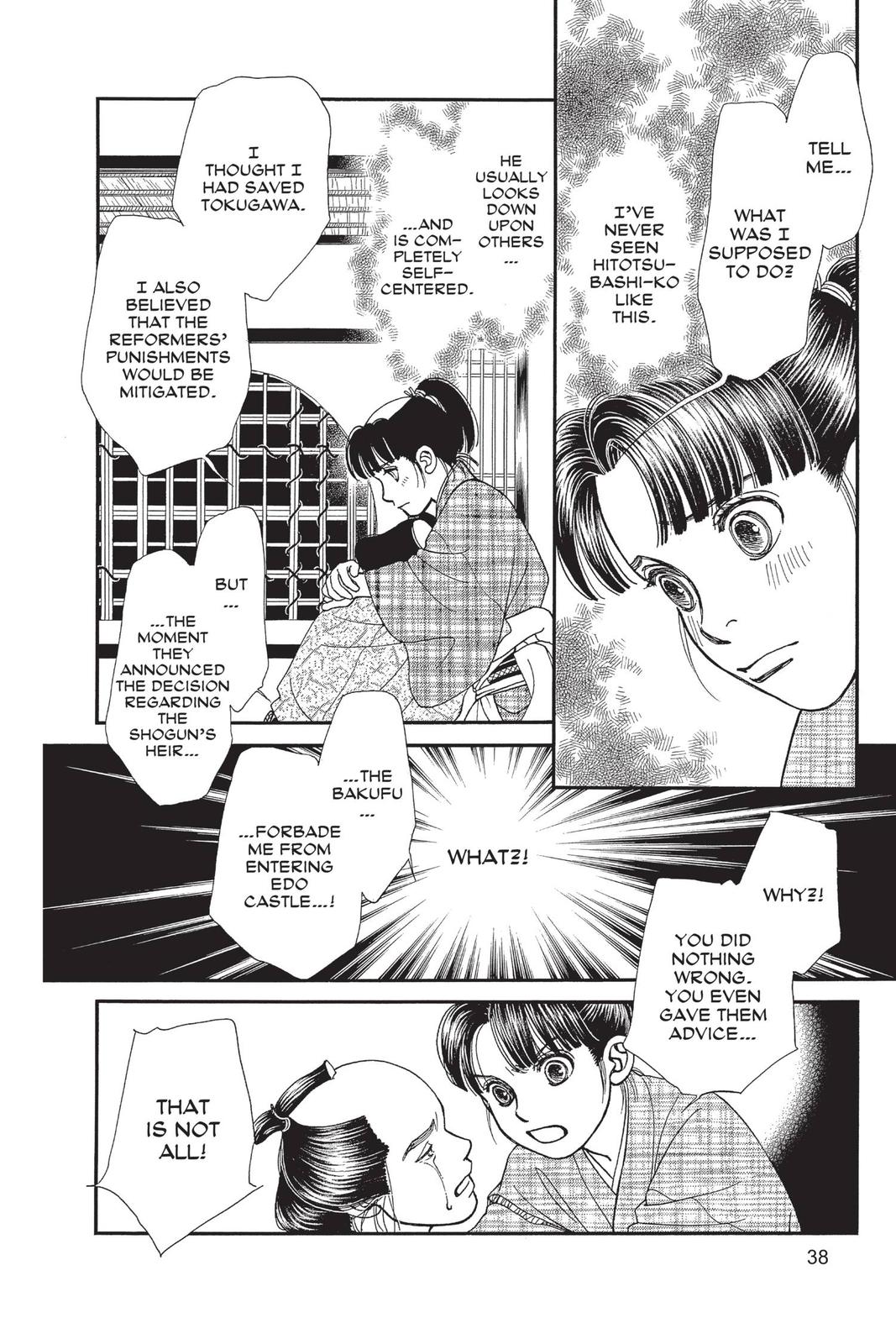 Kaze Hikaru Chap 29 - Next Chap 30