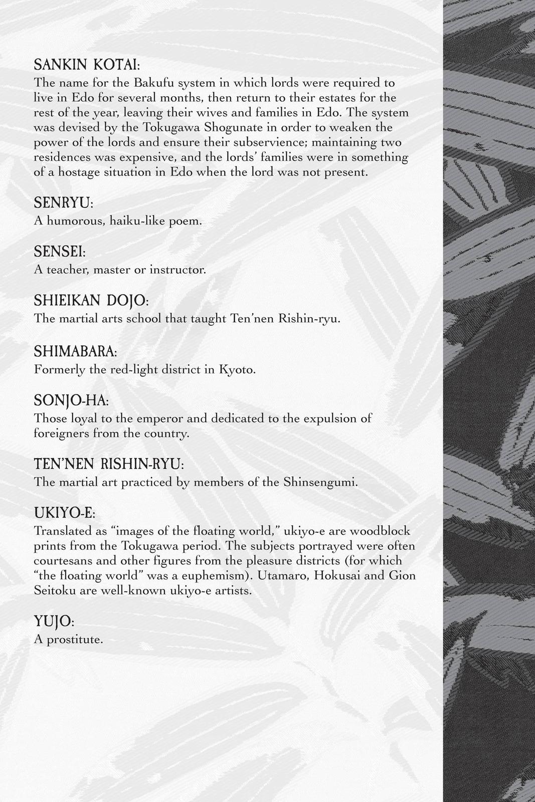Kaze Hikaru Chap 29 - Next Chap 30