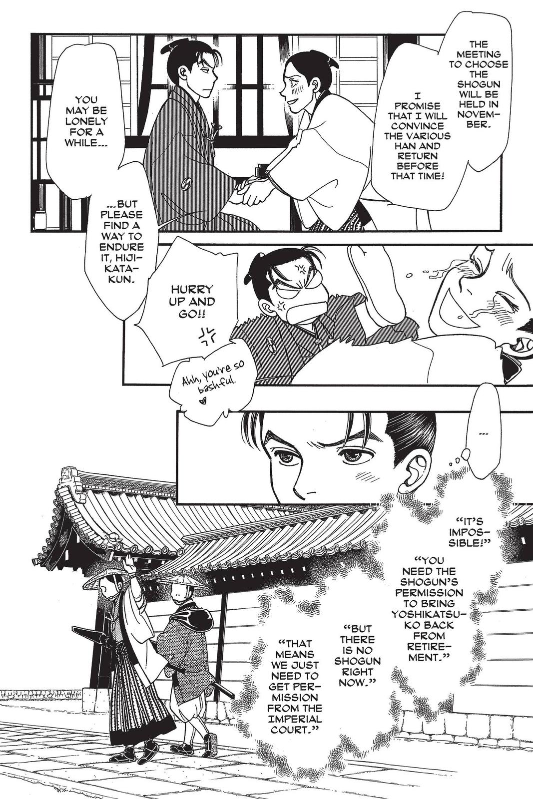 Kaze Hikaru Chap 29 - Next Chap 30