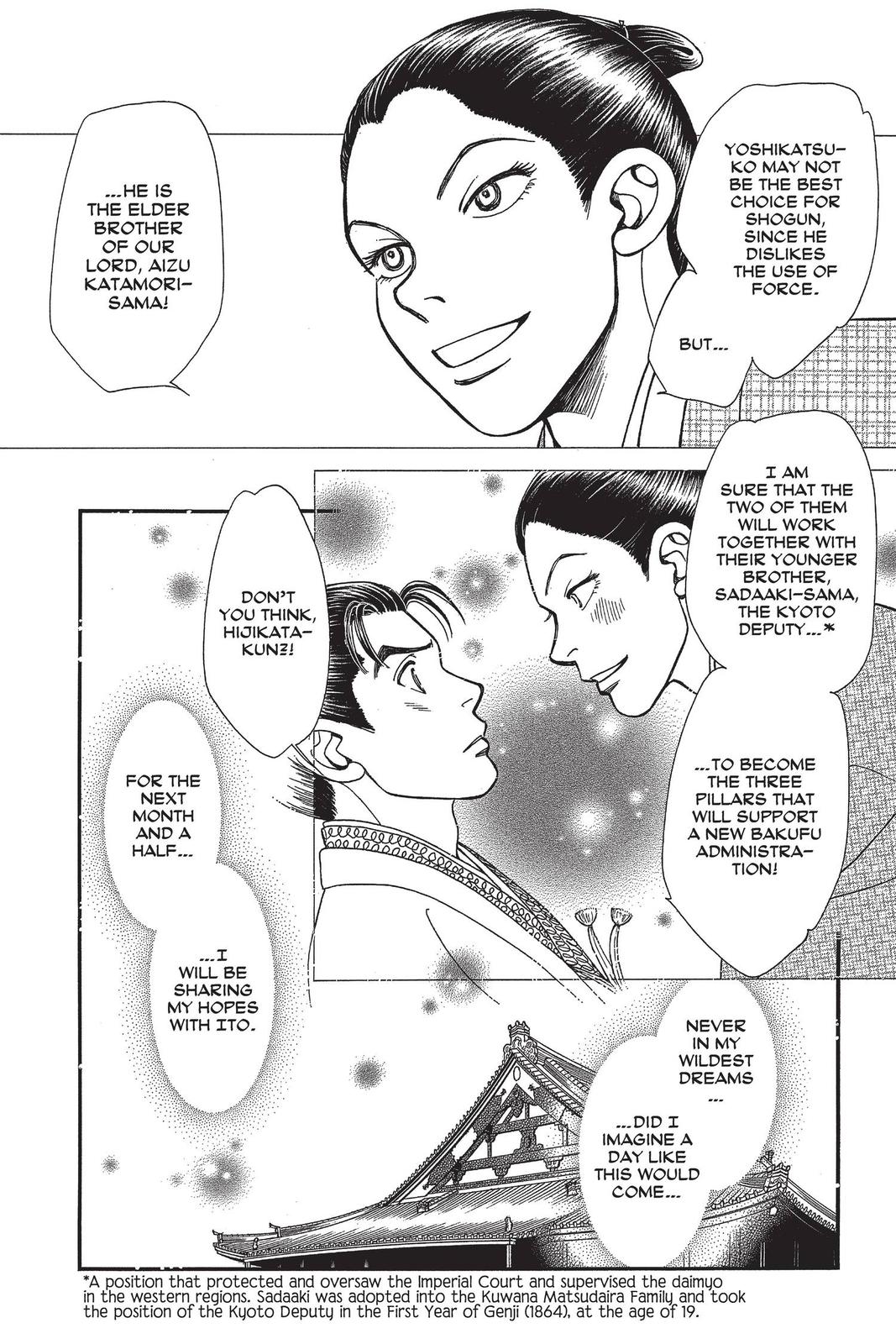 Kaze Hikaru Chap 29 - Next Chap 30
