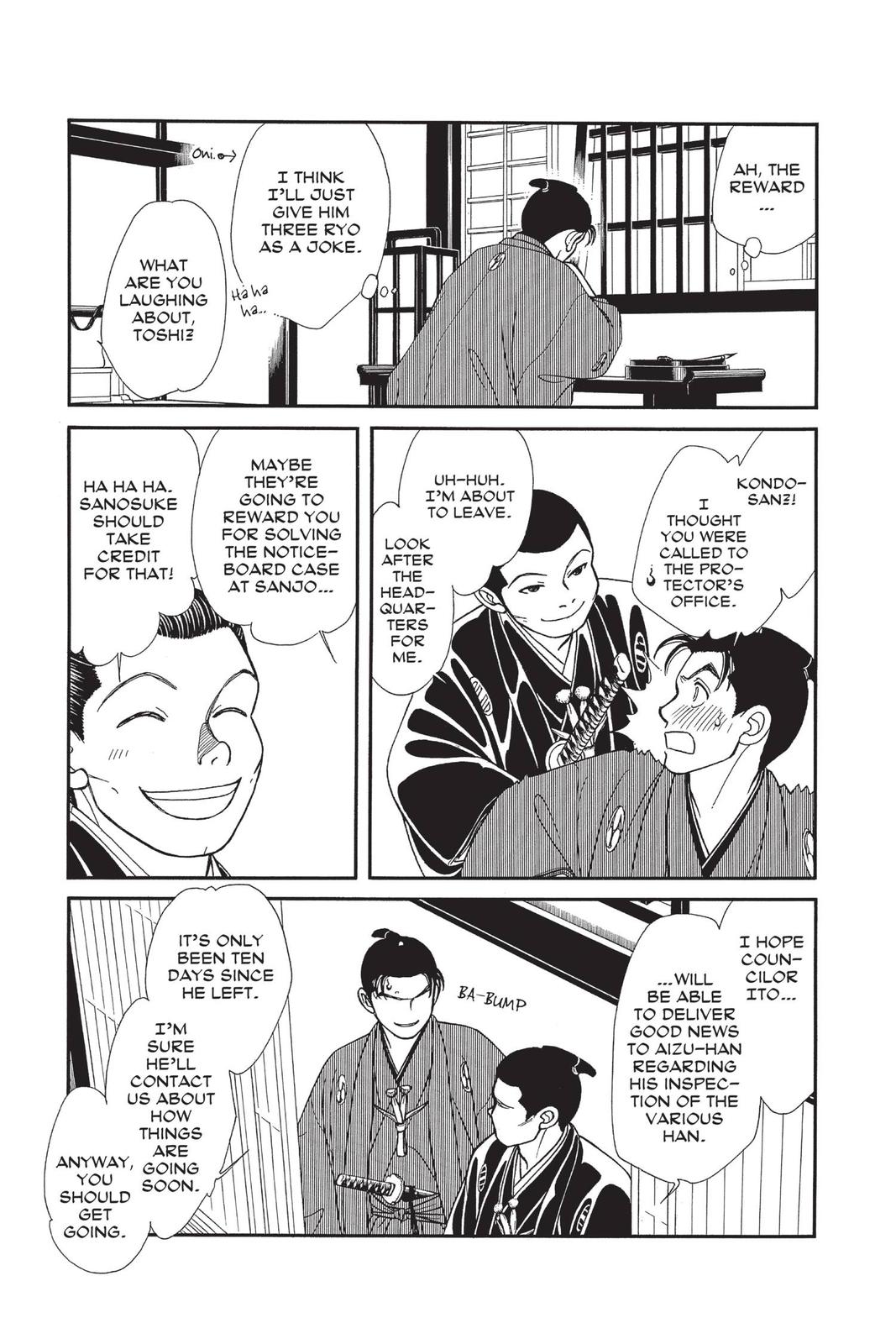 Kaze Hikaru Chap 29 - Next Chap 30