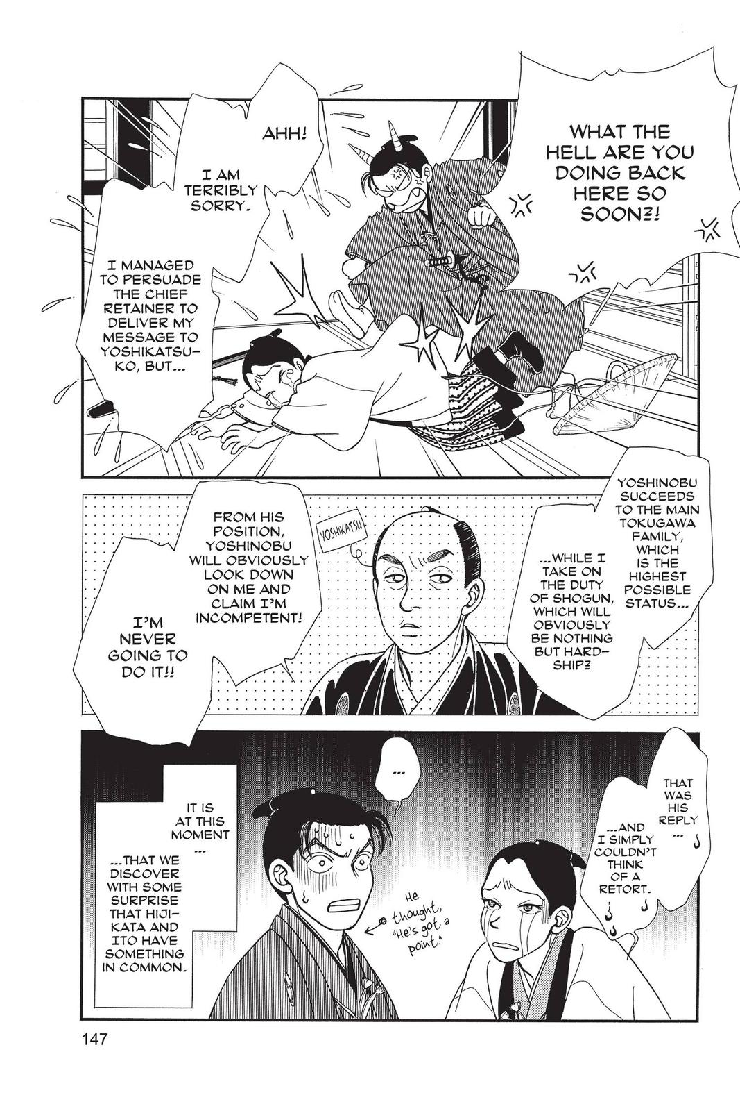 Kaze Hikaru Chap 29 - Next Chap 30