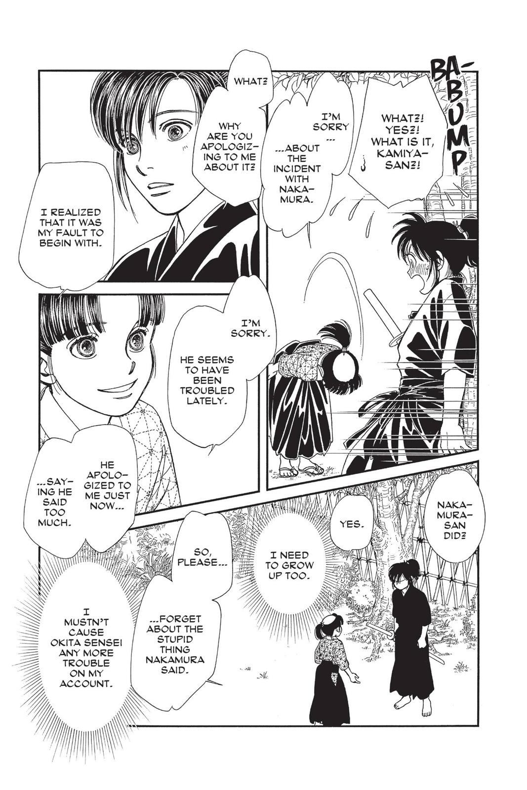 Kaze Hikaru Chap 29 - Next Chap 30