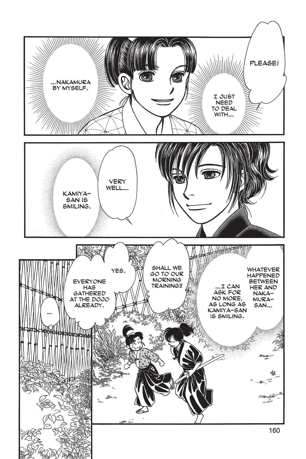 Kaze Hikaru Chap 29 - Next Chap 30