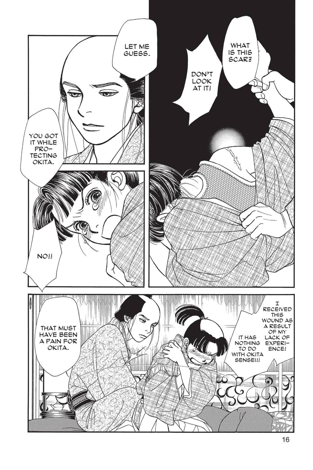 Kaze Hikaru Chap 29 - Next Chap 30