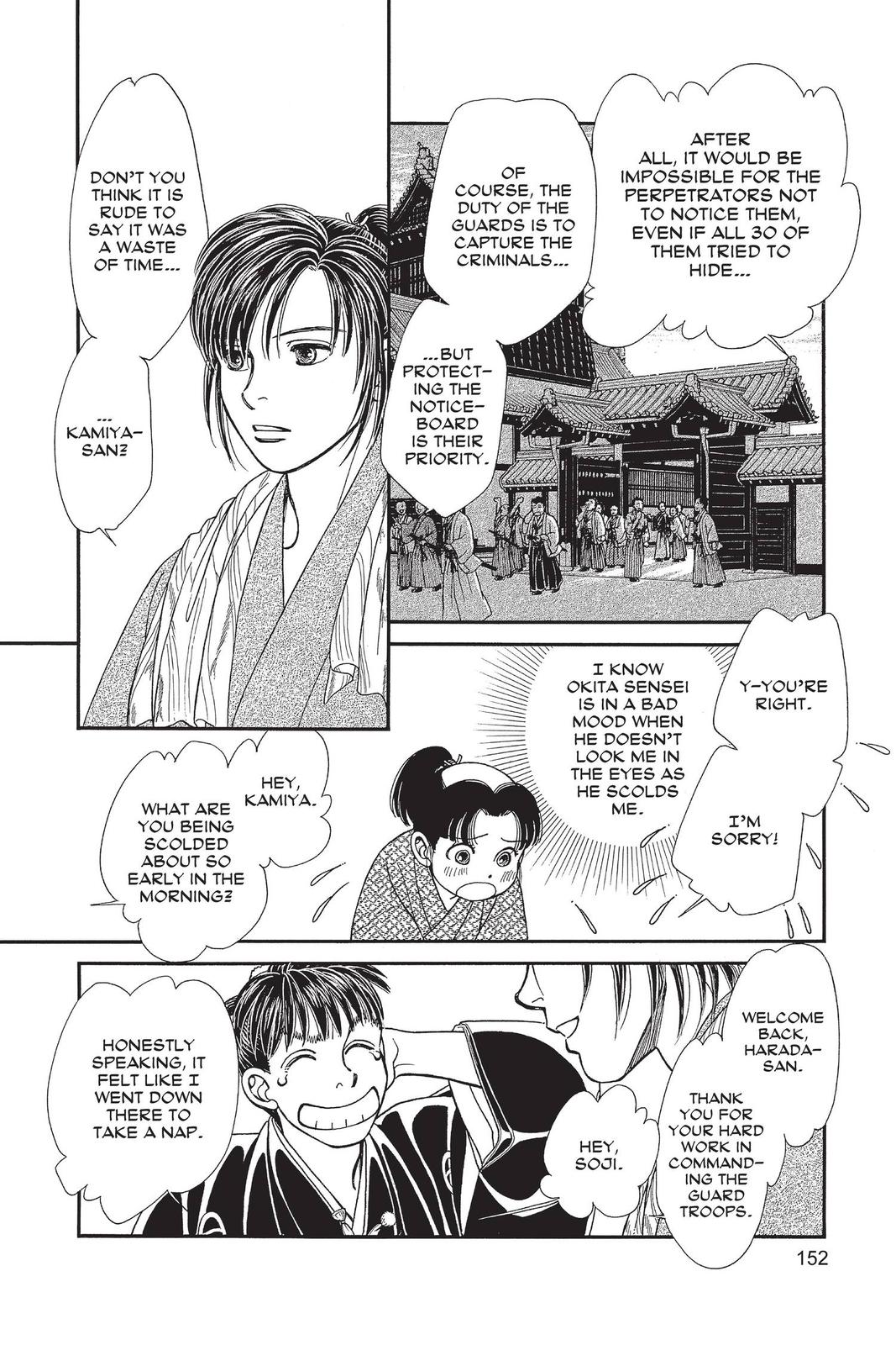 Kaze Hikaru Chap 29 - Next Chap 30