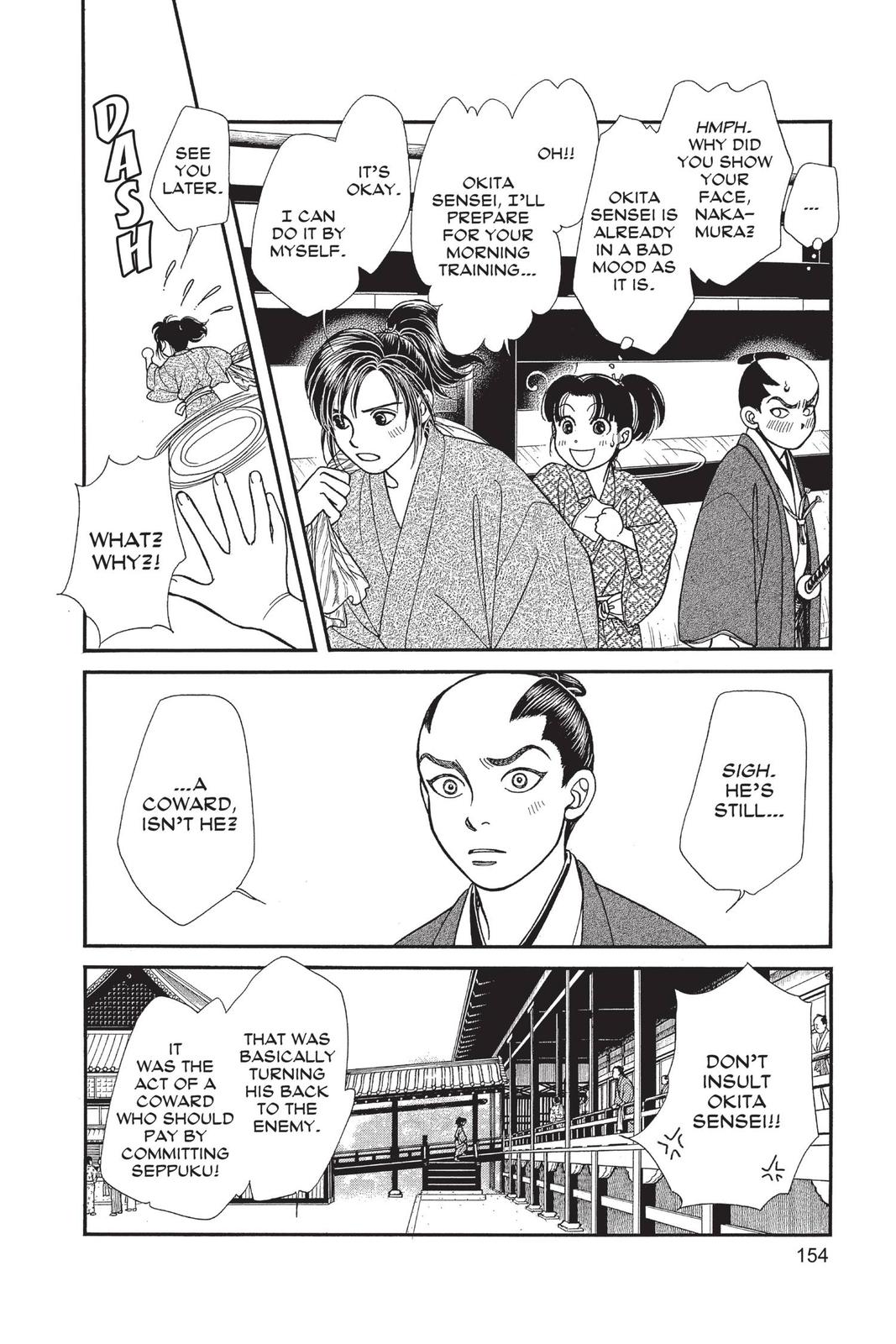 Kaze Hikaru Chap 29 - Next Chap 30