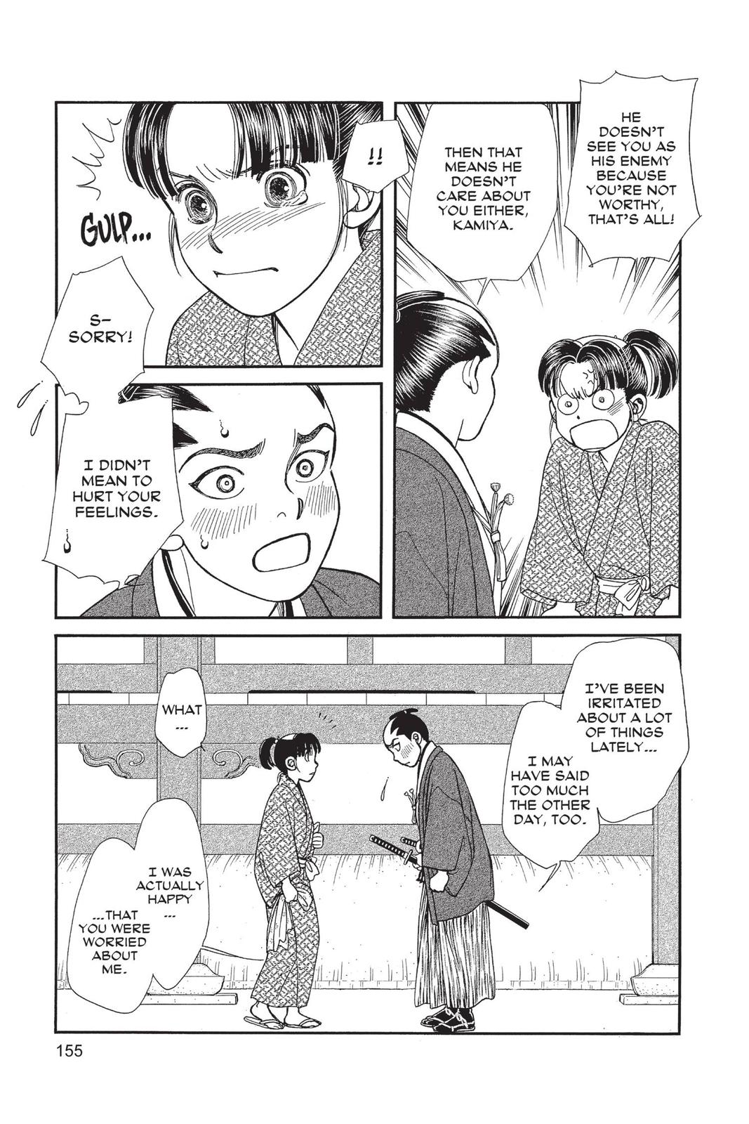 Kaze Hikaru Chap 29 - Next Chap 30