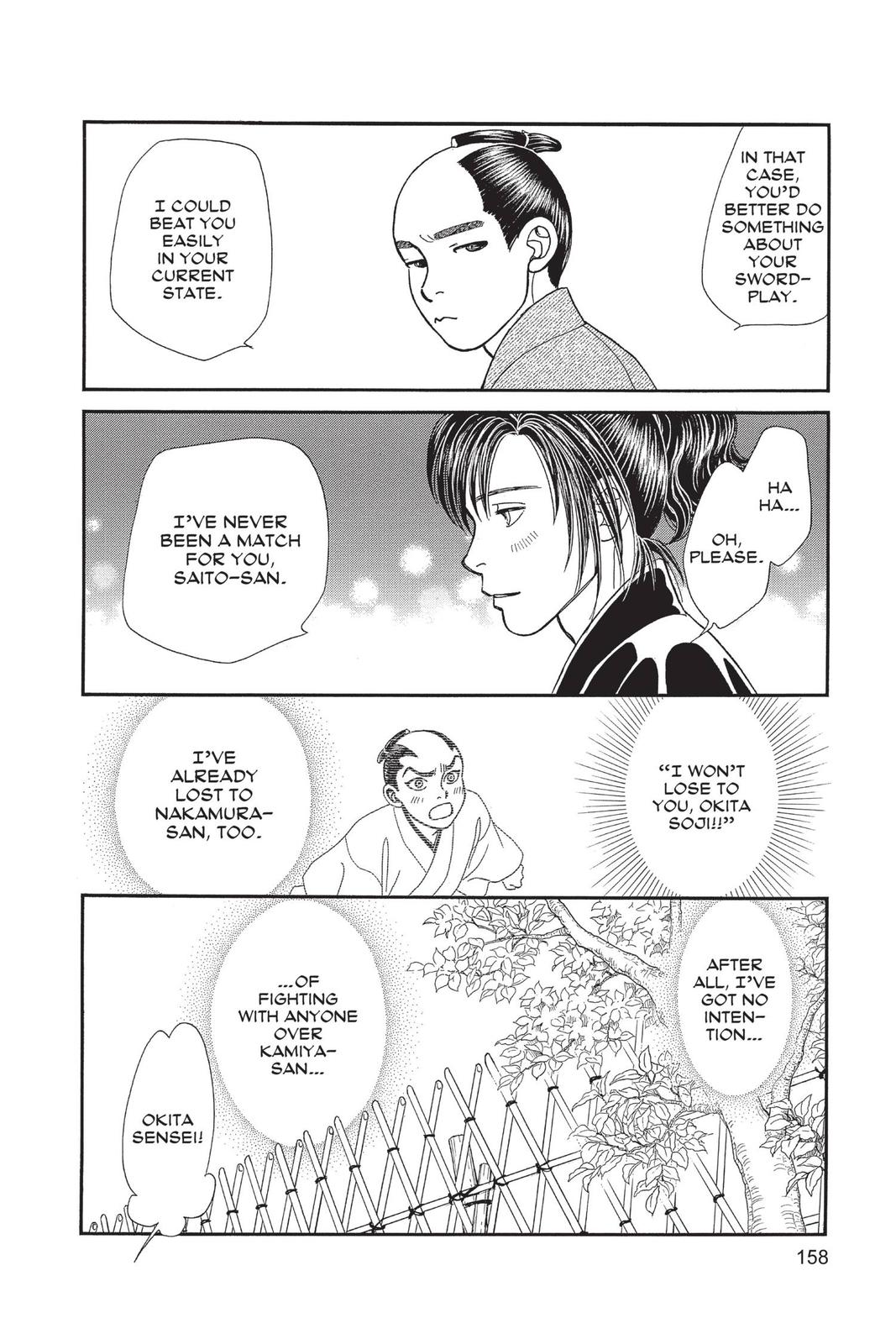 Kaze Hikaru Chap 29 - Next Chap 30