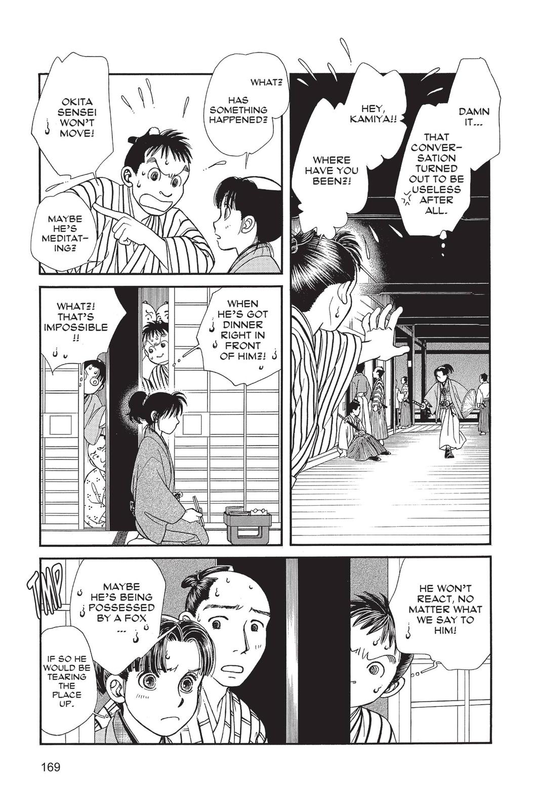 Kaze Hikaru Chap 29 - Next Chap 30