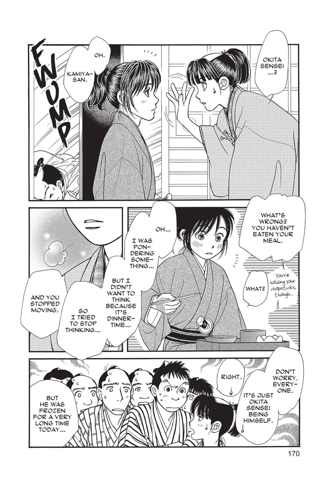 Kaze Hikaru Chap 29 - Next Chap 30