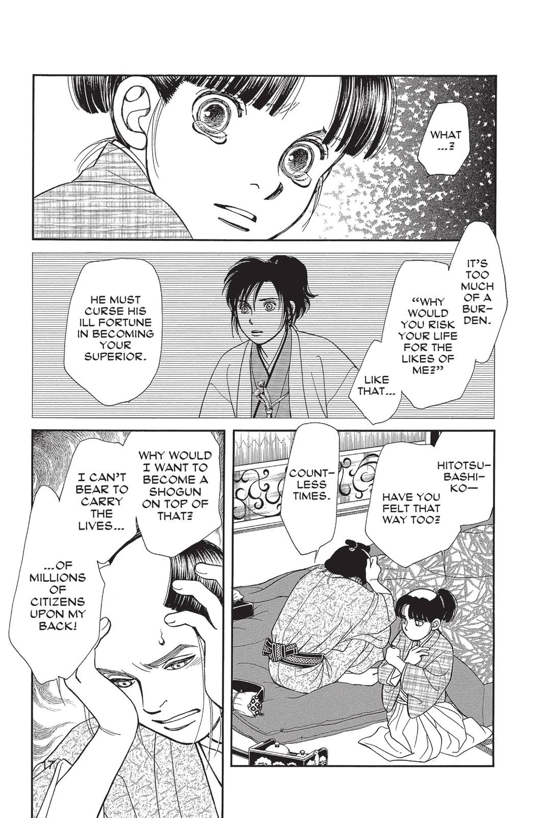 Kaze Hikaru Chap 29 - Next Chap 30