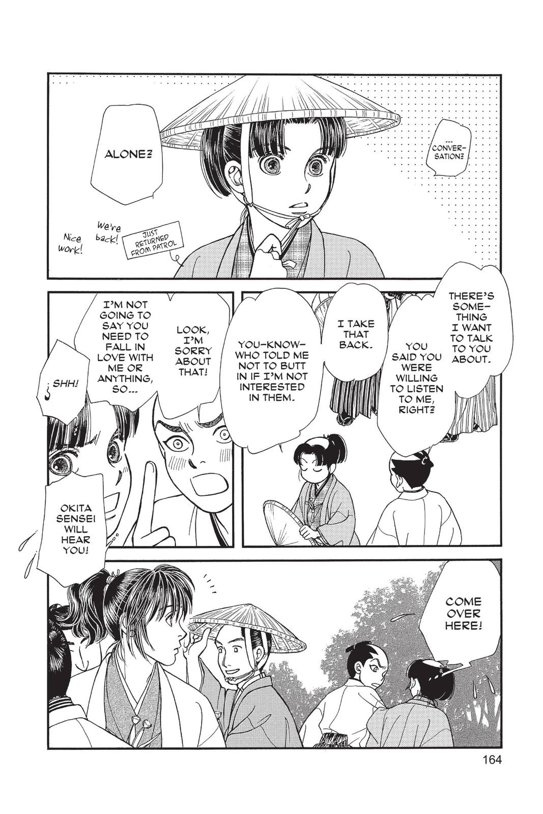 Kaze Hikaru Chap 29 - Next Chap 30