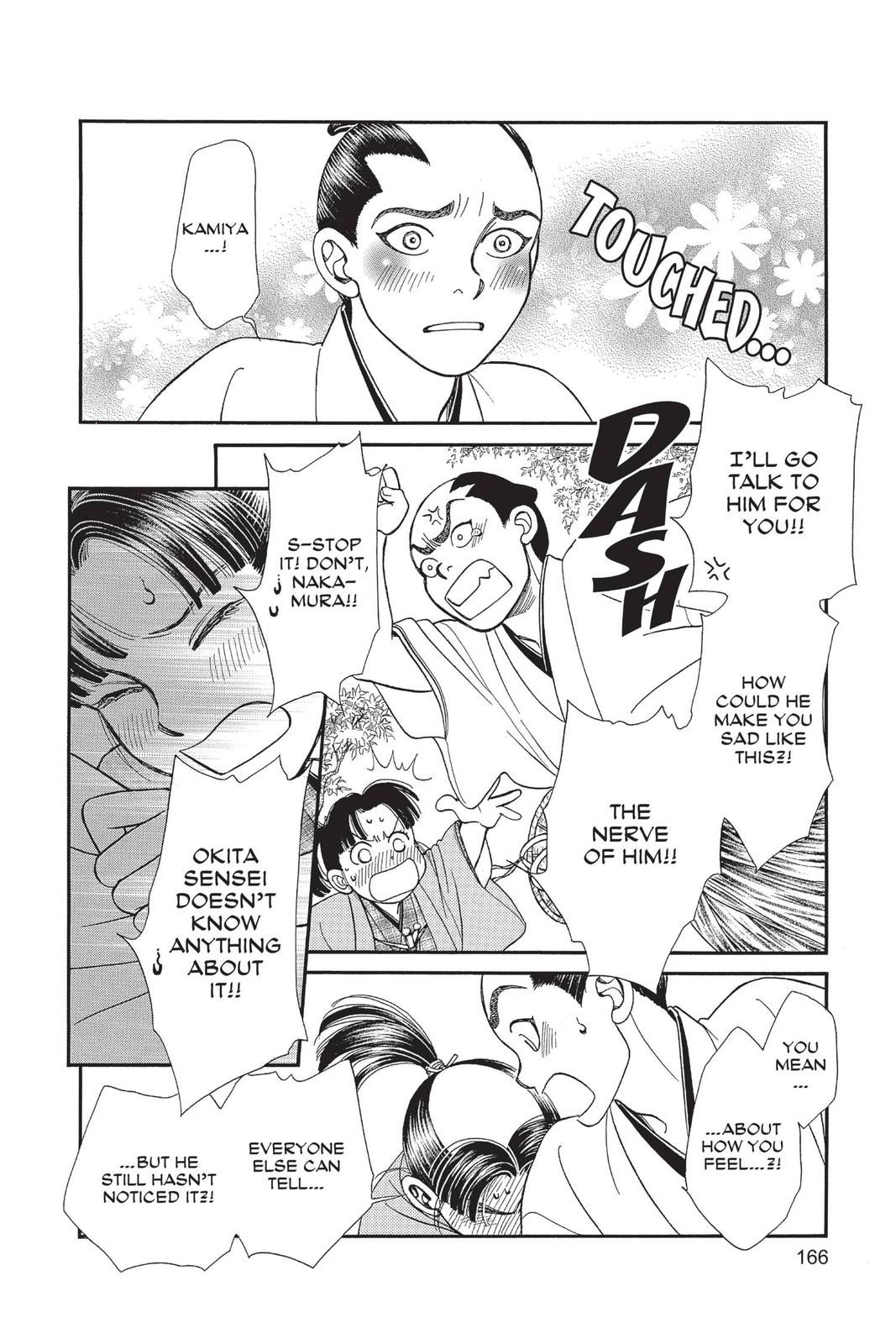 Kaze Hikaru Chap 29 - Next Chap 30