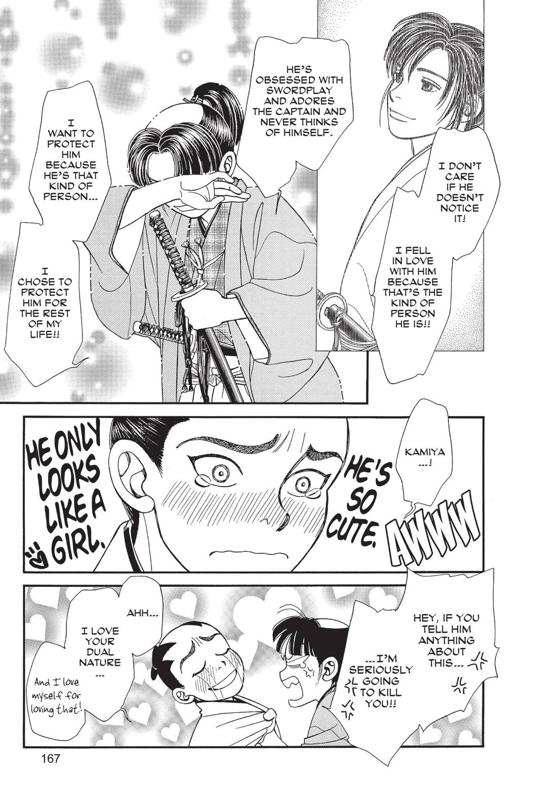Kaze Hikaru Chap 29 - Next Chap 30