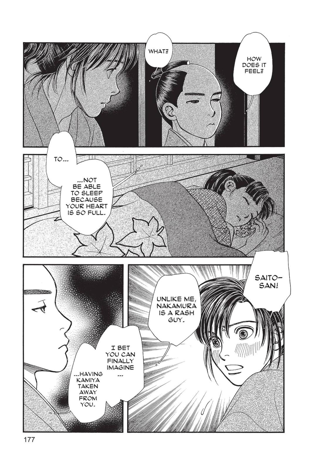 Kaze Hikaru Chap 29 - Next Chap 30