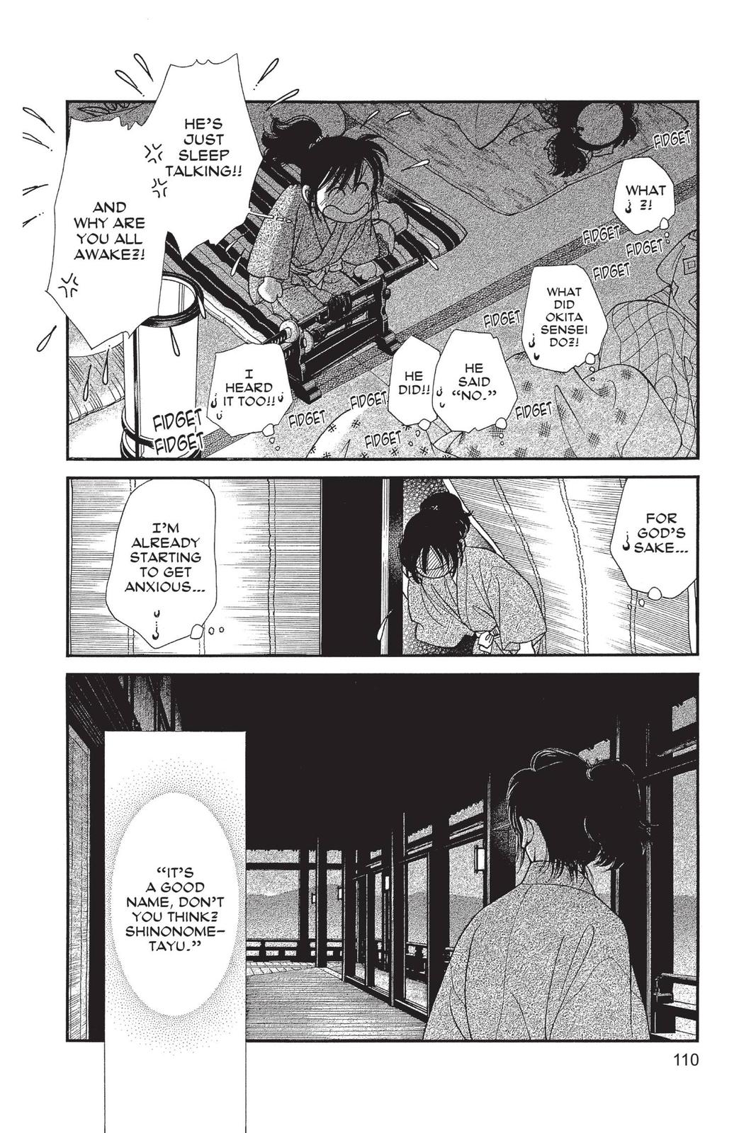 Kaze Hikaru Chap 29 - Next Chap 30