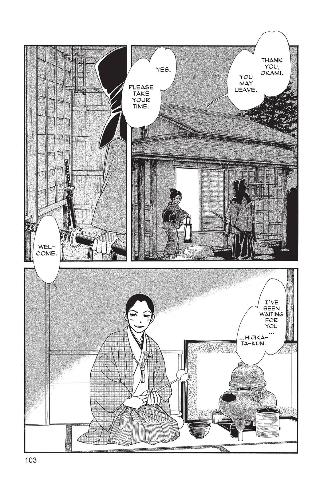 Kaze Hikaru Chap 29 - Next Chap 30