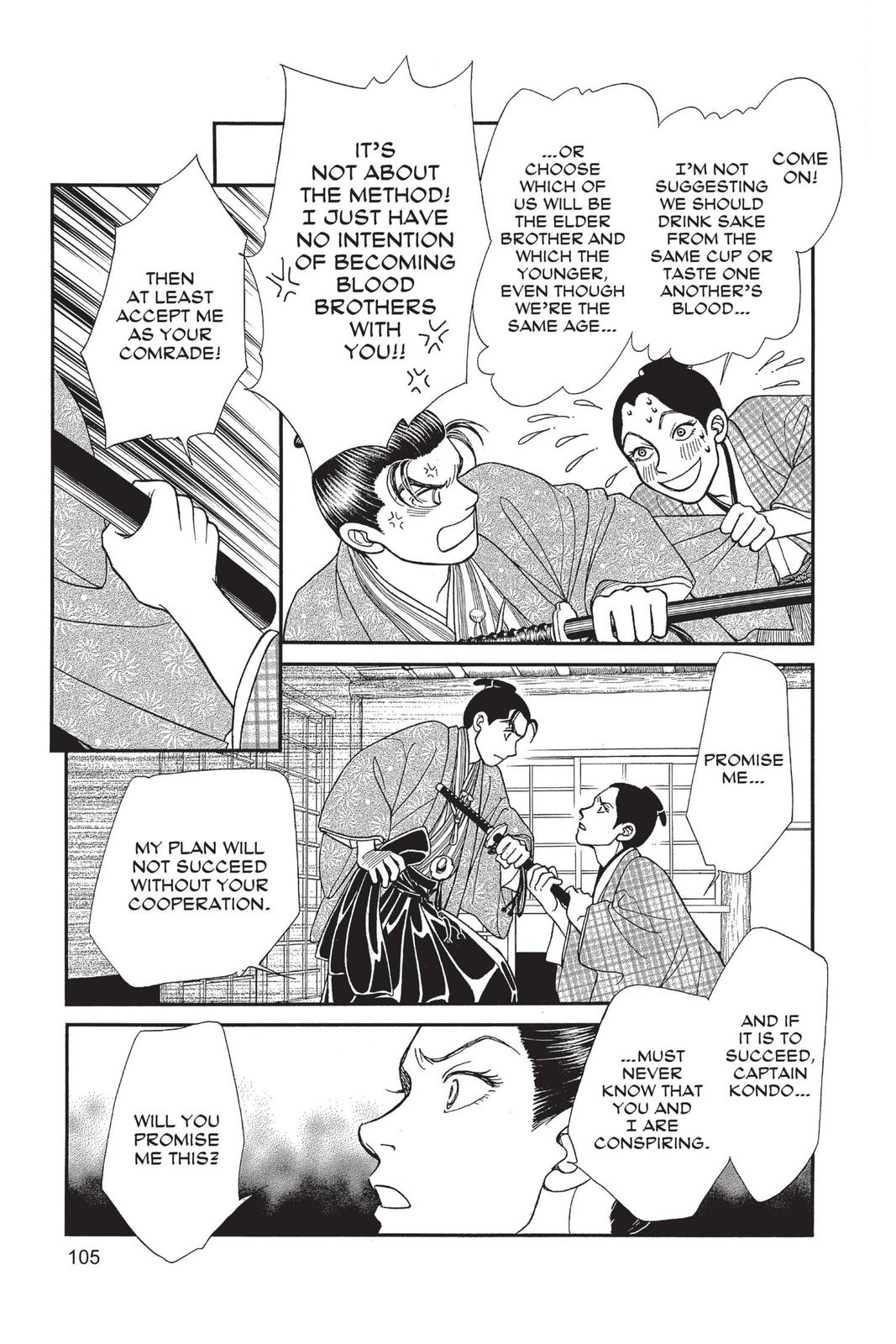 Kaze Hikaru Chap 29 - Next Chap 30