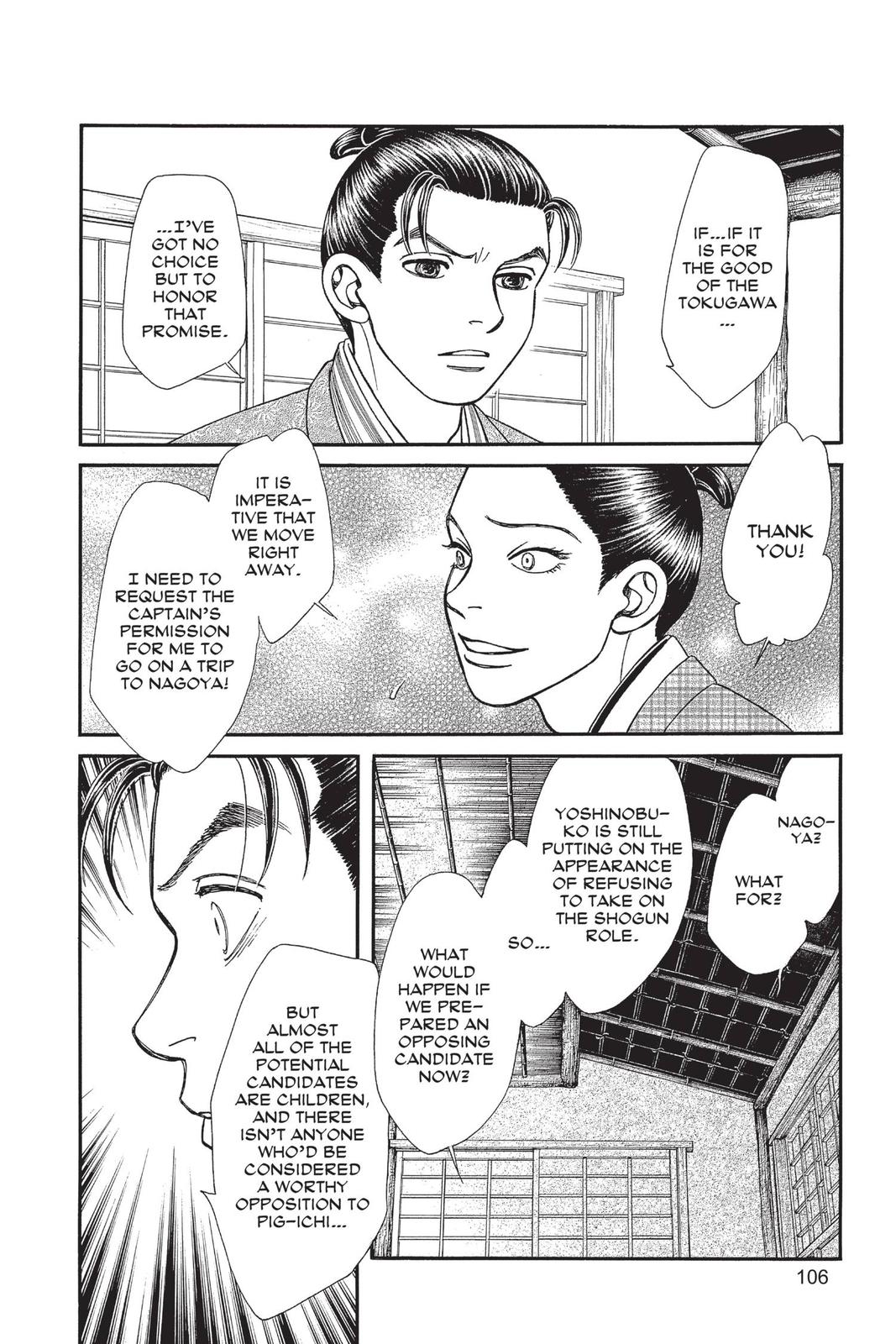 Kaze Hikaru Chap 29 - Next Chap 30