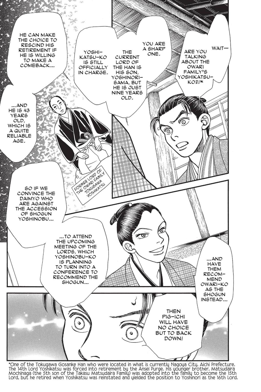Kaze Hikaru Chap 29 - Next Chap 30