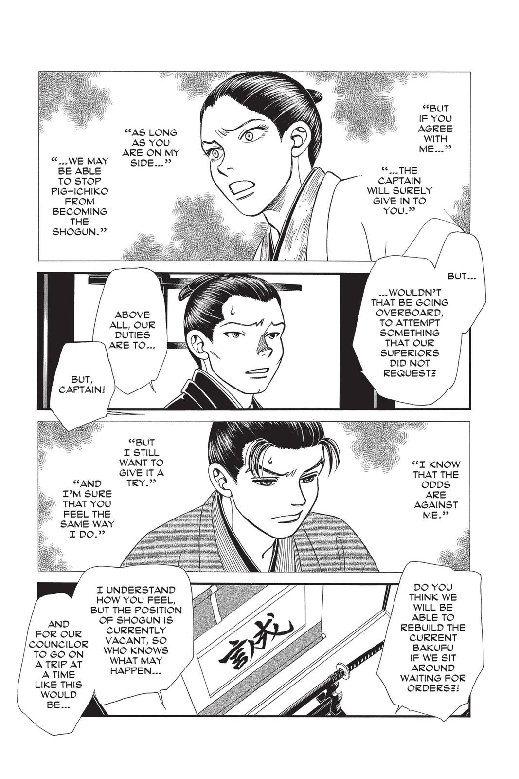 Kaze Hikaru Chap 29 - Next Chap 30
