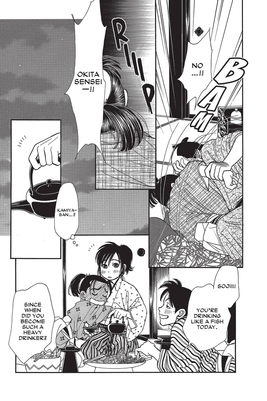 Kaze Hikaru Chap 29 - Next Chap 30