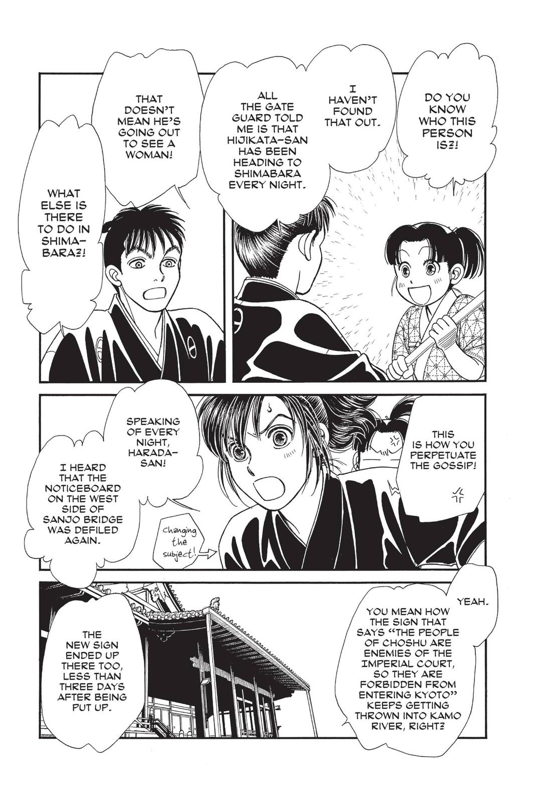 Kaze Hikaru Chap 29 - Next Chap 30