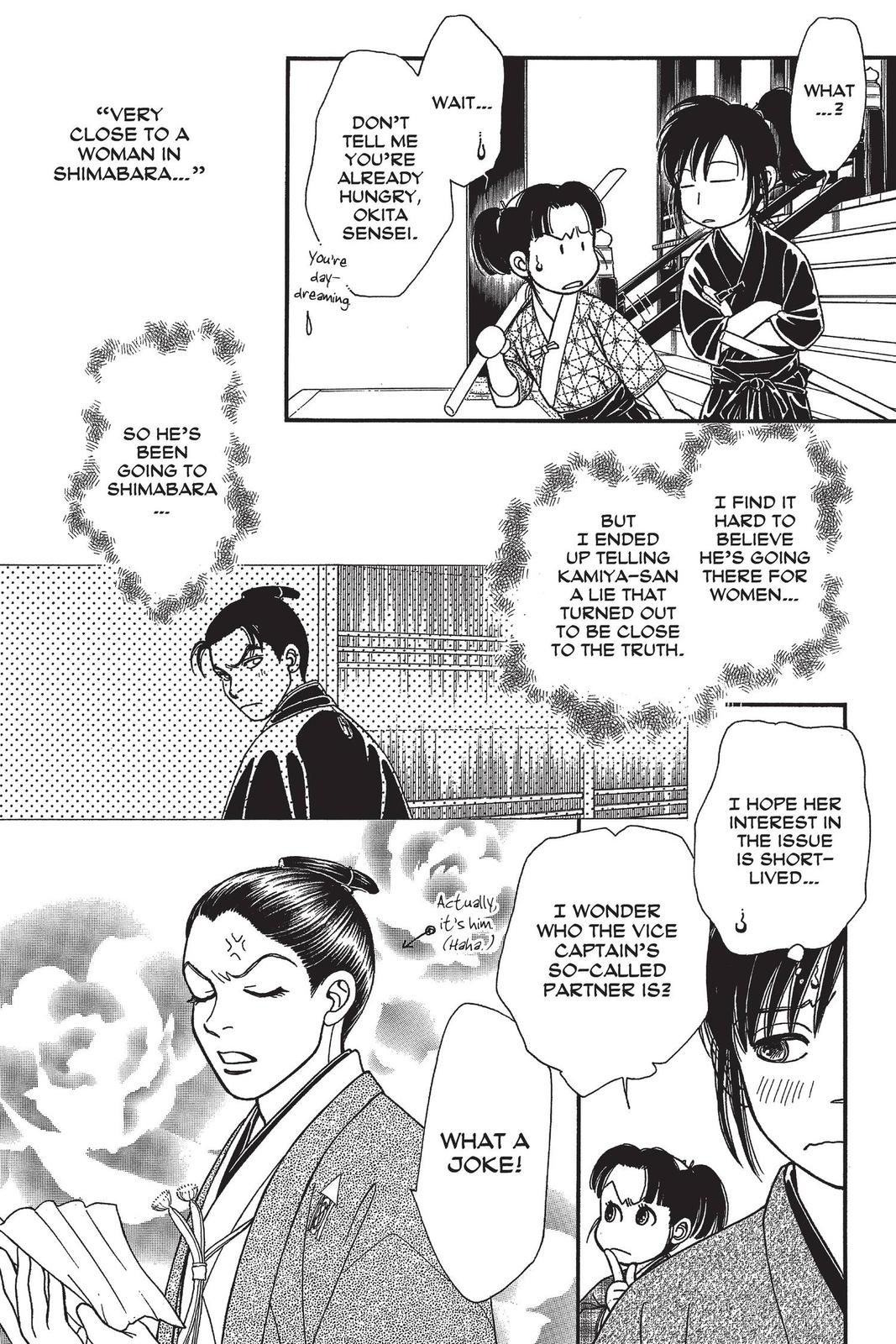 Kaze Hikaru Chap 29 - Next Chap 30