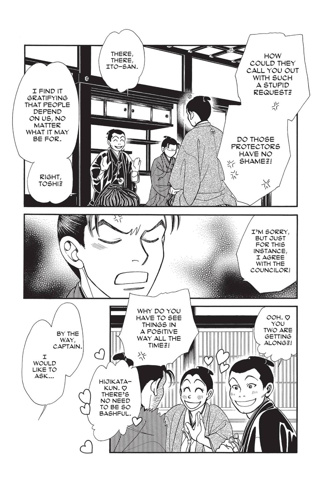 Kaze Hikaru Chap 29 - Next Chap 30